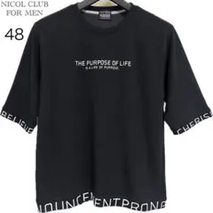 ニコルクラブフォーメン 5分丈 Tシャツ カットソー 黒 48 Lのサムネイル
