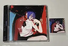 IRIS OUT/JANE DOE シリアルコードなし　②