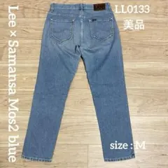 ✨美品✨ Lee × Samansa Mos2 blue コラボ ストレート Mのサムネイル