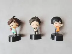 【3点セット】ハイキュー!! ミニフィギュア（及川徹・赤葦京治・影山飛雄）