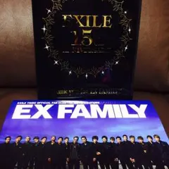 EX FAMILY 会報 2016.VOL.56