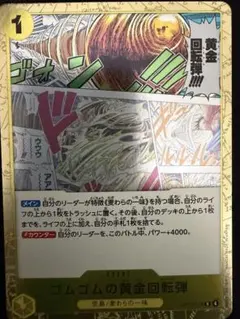 スターバ ・ フラペチーノ プロフ必読様 リクエスト 3点 まとめ商品