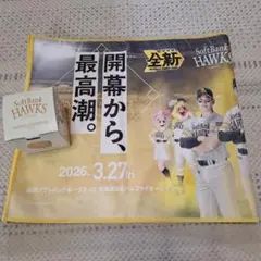 ソフトバンクホークス開幕シリーズ特典セットチャンピオンズリング2026