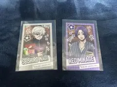 ブルーロック イケプリ チェキ風カード 凪 玲王 セット