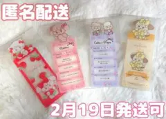 Lil ala mode ブックマークコレクション mikko