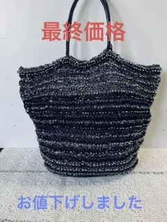アマリAMARRE BLACK CRUISEラフィアかごバッグA26145 アマリAMARRE BLACK CRUISEラフィアかごバッグA26145 - メルカリ