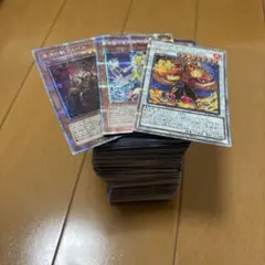 遊戯王 レアカードまとめ売り 約300枚