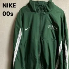 00s NIKE フルジップ ウインドブレーカー ジャージ
