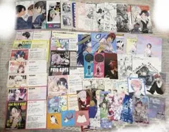 特典 イラストカード イラストペーパー ステッカー まとめ売り 50点セット