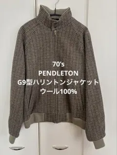 2026年最新】ハリントンジャケット ウールの人気アイテム - メルカリ