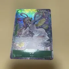 a*様 WIXOSS 翠天姫 オーベロン WXDi-P11-045 SR - メルカリ