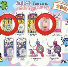 たまごっち おかしなたまごボーロっち 2点セット