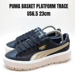 PUMA プーマ バスケット プラットフォーム トレース 23cm 厚底