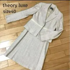 Item thumbnail for item 35932f32-4064-4f24-a930-aa6b4367c024