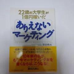 Item thumbnail for item 7e395dec-d9c4-4eac-97fa-4474a7279214