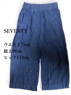 Item thumbnail for item 31ae6d87-bac4-4dab-8ca8-ac499df0342b