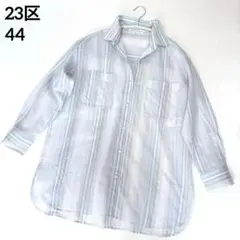 美品✨23区 シルクコットンストライプブラウス リネン 水色 44 大きいサイズのサムネイル