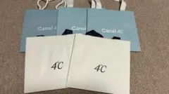 4℃ Canal 4℃ ショップ袋 5枚セットのサムネイル