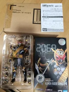 2026年最新】オーマジオウ フィギュアーツの人気アイテム - メルカリ