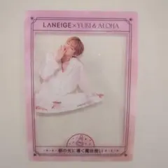 LANEIGE ラネージュ　超特急　YUKI & ALOHA トレカ