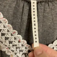 sunaokuwahara グレー 半袖 ワンピース