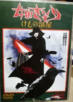 Item thumbnail for item c2901185-54b8-4a86-b40e-a9d8a95d8843