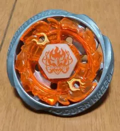 メタルファイトベイブレード 大会優勝景品 バーンフェニックス