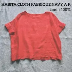 ♥ Natural Laundry リネン 半袖カットソー オレンジのサムネイル