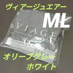 新色 Viage Air ヴィアージュエアー オリーブグレー×ホワイト MLのサムネイル