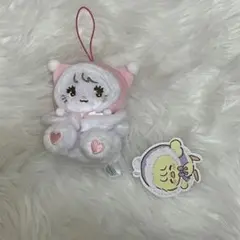 Lil ala mode おめかし ポンチョマスコット　mikko ムース