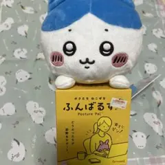 ハチワレ ちいかわ ふんばるず