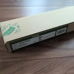 DAIKO LEDシステムライト DSY-4393YWGE