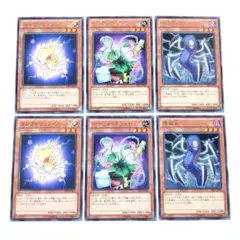 エレクトリック・ワーム パペット・プラント 傀儡虫 DE01 字レア 各2枚