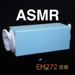 SR3D ASMRマイクバイノーラルマイクiPhone録音可能ミニステレオD32
