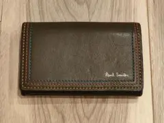 ⇩Paul Smith 名刺入れ (ブラウン調)