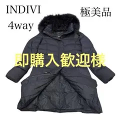 2026年最新】INDIVI レディース ダウンジャケットの人気アイテム
