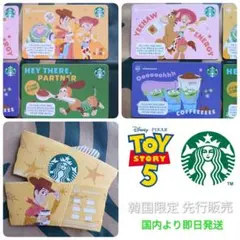スターバックス 韓国 カード 74枚 PIN未削 - メルカリ
