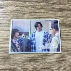 アオショー！　入場特典　RAN トレカ