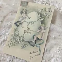 Item thumbnail for item a724c8b7-4dc9-4a9f-bade-2865bfa02980