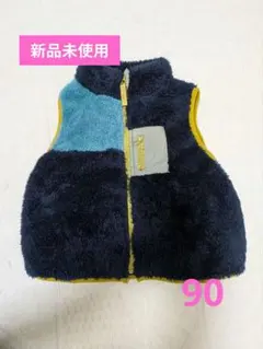【新品未使用品】Si Shu Non　フリース ファーベスト 90cm　ネイビー