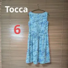値下げ！Tocca ノースリーブ 花柄 ワンピース ブルー系 サイズ6