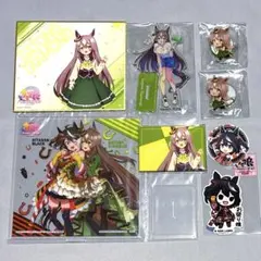 ウマ娘サトノダイヤモンド グッズセット - メルカリ