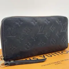 ルイヴィトン モノグラム アンプラント ポルトフォイユ スクレットロン ノワール