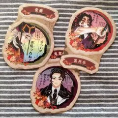 黒死牟 童磨 鬼舞辻無惨◎原作画シール ステッカー 鬼滅の刃 付録 特典 上弦
