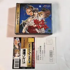 Item thumbnail for item 4e9fb895-1899-4bd8-91d1-75233898ffe5