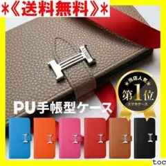 《送料無料》 スマホケース アイフォン12 ace 1 i 機種対応 手帳型 4