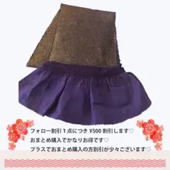 バービー様 リクエスト 2点 まとめ商品