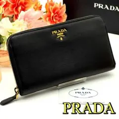 プラダ PRADA ラウンドファスナー サフィアーノ 黒 箱付き 1ML506