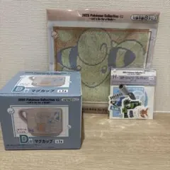 ポケモン一番くじ まとめ売り