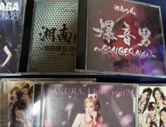 2026年最新】湘南乃風アルバムの人気アイテム - メルカリ